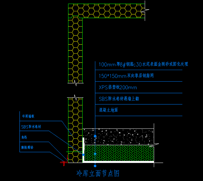 大型冷凍庫設計方案（冰淇淋生產(chǎn)廠冷庫）